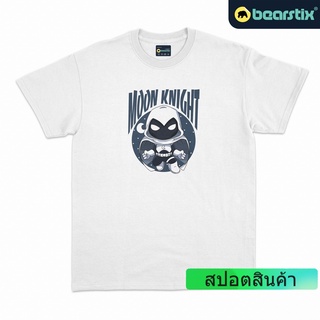 Bearstix - Moon Knight Chibi เสื้อยืด - Marvel Shirt - Avengers Tshirt - Eid Shirt