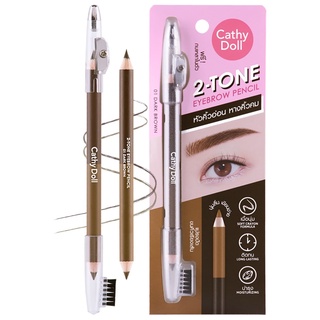 ภาพหน้าปกสินค้าcathy doll 2-tone eye brow pencil 1G+1G เคที่ดอลล์ เคที่ดอลล์ ทู-โทน อายบราว เพนซิล ดินสอเขียนคิ้ว 3 เฉดสี พร้อมกบเหลา ที่เกี่ยวข้อง