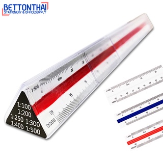 Deli 8930 Triangular Scale ไม้สเกล 3 เหลี่ยม ยาวถึง 30cm แพ็ค 1 ชิ้น ไม้บรรทัด ไม้สามเหลี่ยม ไม้วัดสเกล school