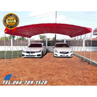 เต็นท์จอดรถสำเร็จรูป CARSBRELLA รุ่น TWIN A สําหรับรถยนต์ขนาดเล็กถึงขนาดกลาง จอดรถได้ 2 - 3 คัน