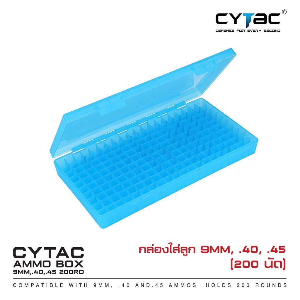 cytac-thailand-กล่องใส่ลูก-9mm-40-45-สำหรับบรรจุ-200-นัด-เฉพาะกล่อง
