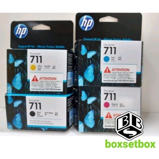 หมึก HP711 แพคชุด 4 สี  ใช้กับ DESINGJET T120 T520