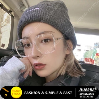 สินค้า (JIUERBA)COD แว่นตาป้องกันรังสีทรงเหลี่ยมขนาดใหญ่สำหรับผู้หญิงแว่นตากรอบใสแบบเกาหลี