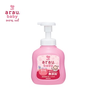 ภาพหน้าปกสินค้าอะราอุ.เบบี้ สบู่โฟมอาบน้ำและสระผมเด็ก (ขวด) : arau.baby Foam Body Soap (Bottle) 450 ml. ที่เกี่ยวข้อง