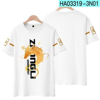 【cotton Tshirts👕】❆✒☸ใหม่ Yuanshen เกมอะนิเมะอุปกรณ์ต่อพ่วง Zhongli Mandian Impression เสื้อยืดแขนสั้น 2 มิติ COS ชายและ