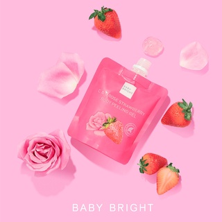 Baby Bright ซีแอนด์อีโรสสตรอเบอร์รี่บอดี้พีลลิ่งเจล 200 mlเบบี้ไบร์ท Baby Bright C &amp; E Rose Strawberry Body Peeling