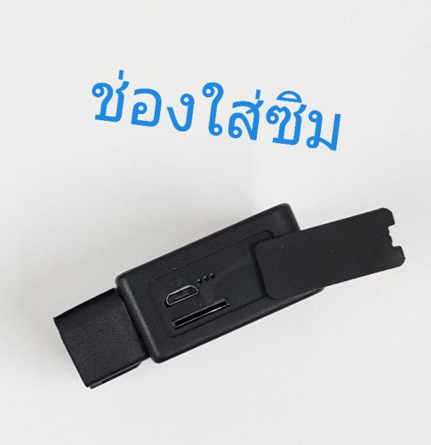 sinotrack-รุ่น-obd2-รองรับคลื่น-3g-พร้อมสินตั้งค่า-พร้อมใช้งาน