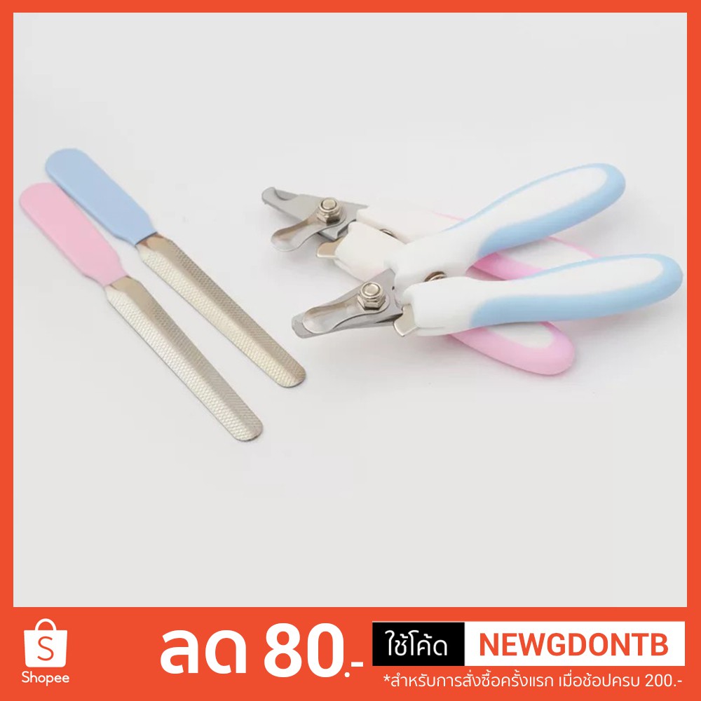 ภาพหน้าปกสินค้าBoqi factory กรรไกรตัดเล็บแมว กรรไกรตัดเล็บสุนัข Pet Nail Clipper ที่ตัดเล็บสุนัข-แมว +ที่ตะไบ S(5027+A2). L(5026+A) จากร้าน sozhan บน Shopee