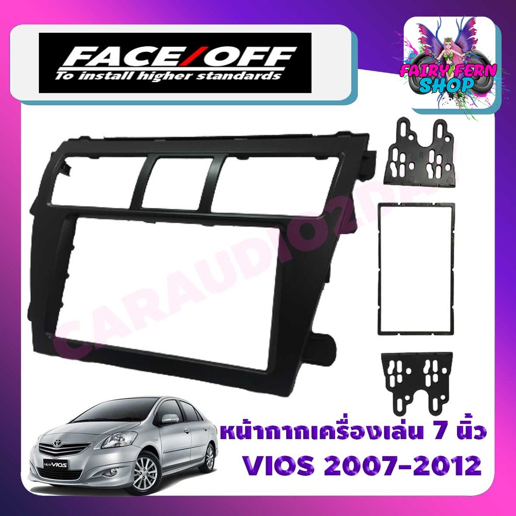 หน้ากากจอแอนดรอย7นิ้ว2din-toyota-vios-2007-2008-2009-2010-2011-2012-2013สีดำด้าน-หน้ากากวิทยุ-2din-vios-หน้ากากวีออส