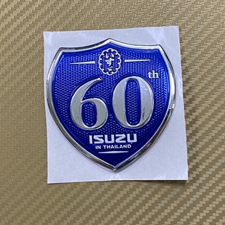 โลโก้* ISUZU 60 ปี ติดรถ ISUZU D-MAX ขนาด * 8 x 7.3 cm ราคาต่อชิ้น