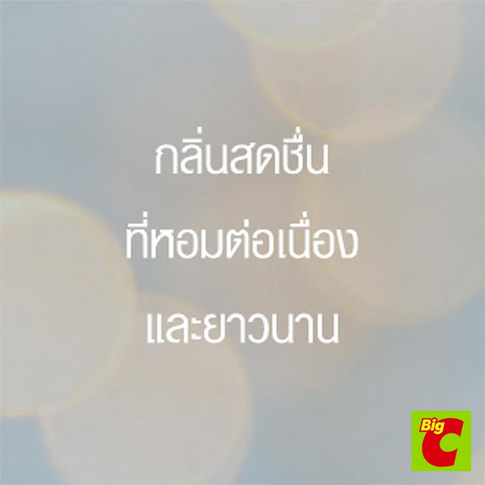 เกลด-ออโตเมติค-รีฟิล-สเปรย์ปรับอากาศ-กลิ่นโอเชี่ยน-เอสเคป-175-ก-glade-automatic-refill-air-freshener-spray-ocean-escape