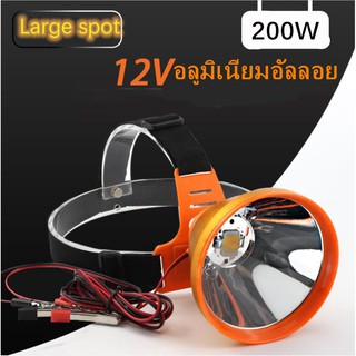 ❈ ไฟฉายแรงสูง ❈ ไฟฉายคาดหัว ✩Super bright 12V ไฟส่องสว่างขนาดใหญ่ไฟหน้า LED ตกปลาสายตาเอียงไฟหน้าล่าแสงขนาดใหญ่แสงสีเหลื