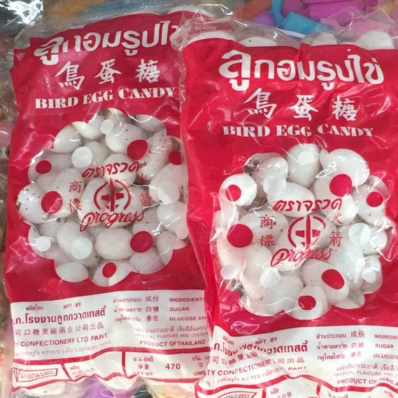 ขนมลูกอมไข่นก-ลูกอมขนมโบราณ-bird-egg-candy-1ถุง-100-เม็ด