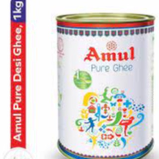 เนย  รุ่นไดมอนด์ บัตเตอร์เบลนด์ ชนิดเค็ม 1 กิโลถูกที่สุดนำเข้าจากอินเดีย Amul Pure Ghee Tin, 1L