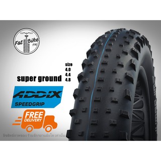 ยางจักรยาน FATBIKE SCHWALBE Reifen Jumbo Jim 26 x 4,80 Super Ground ADDIX SpeedGrip EVO SnakeSkin TLE | 2021