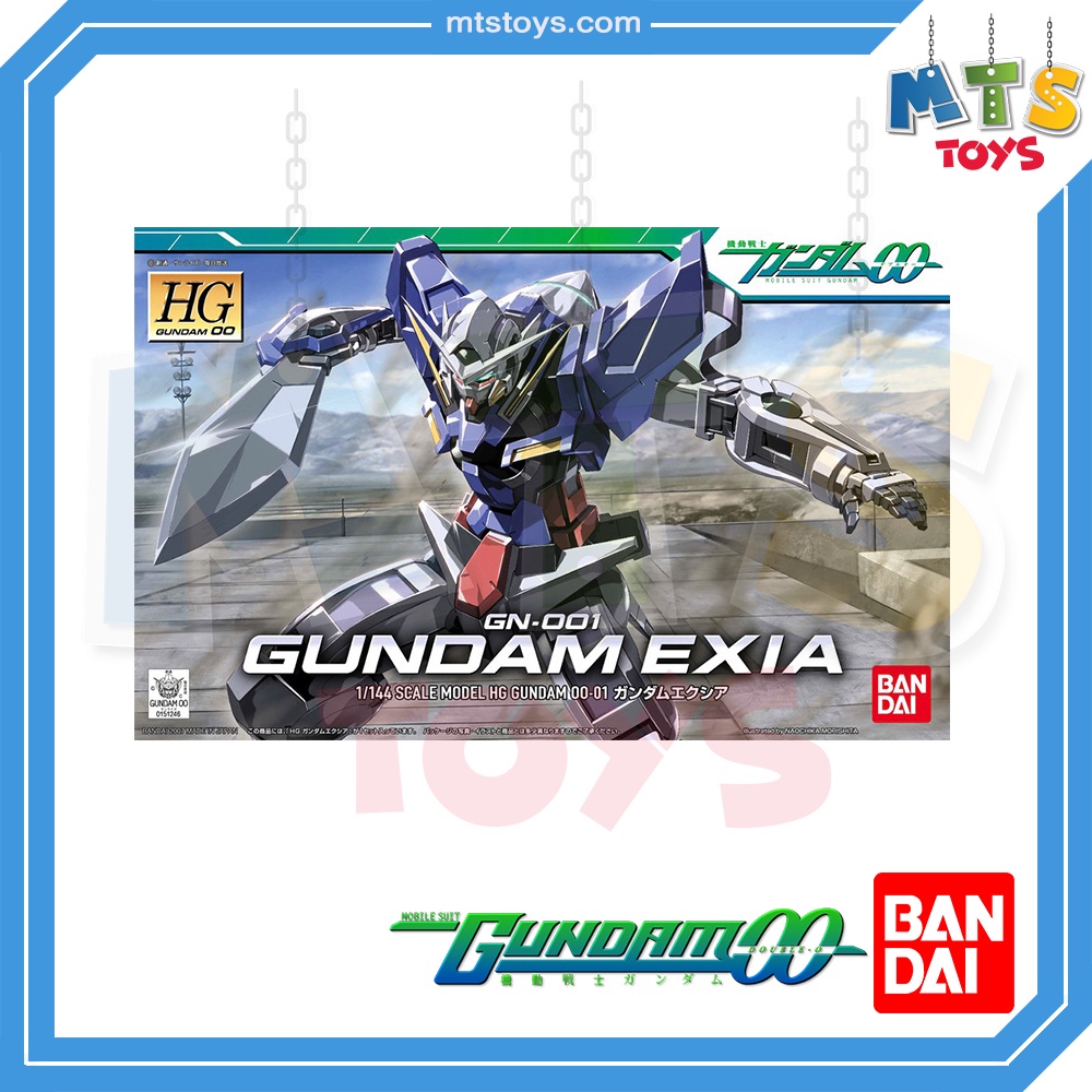 TRS] TR001 RG 1/144 GN-001 EXIA GUNDAM WATER SLIDE DECAL [ SLIVER BRONZE] | Malaysia