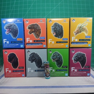 🔥มีของพร้อมส่ง🔥 ของแท้ Ichiban Kuji Godzilla vs Kong F,C,B prize ของใหม่ ยังไม่แกะ กล่องอาจจะมีตำหนิเล็กน้อย