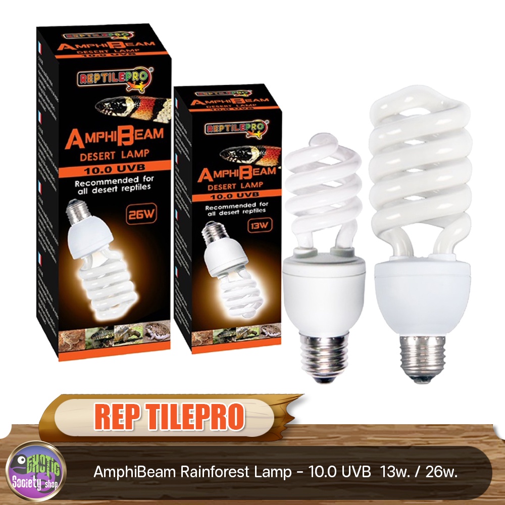 reptile-pro-amphibeam-rainforest-lamp-10-0uvb-13w-26w