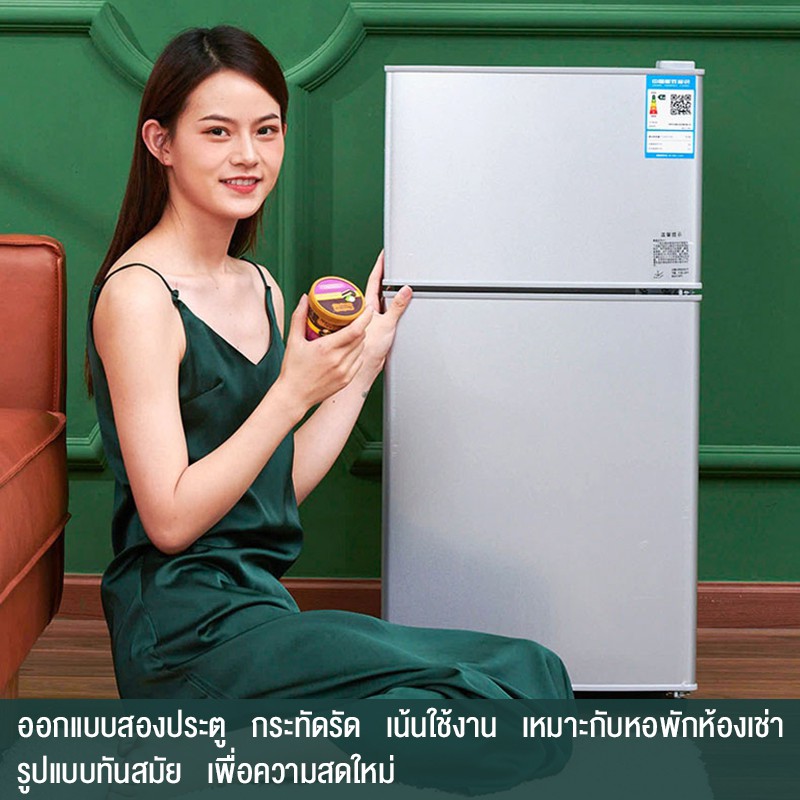 ภาพสินค้า2023ตู้เย็น Refrigerator ตู้เย็นมินิ 2 ประตู ตู้เย็นขนาดเล็ก ช่องฟรีซ 4.2Q ความจุ 98L สามารถใช้ได้ในบ้าน หอพัก ที่ทำงาน จากร้าน snowpearr บน Shopee ภาพที่ 3