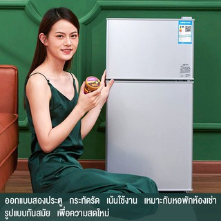 ภาพขนาดย่อของภาพหน้าปกสินค้า2023ตู้เย็น Refrigerator ตู้เย็นมินิ 2 ประตู ตู้เย็นขนาดเล็ก ช่องฟรีซ 4.2Q ความจุ 98L สามารถใช้ได้ในบ้าน หอพัก ที่ทำงาน จากร้าน snowpearr บน Shopee ภาพที่ 3