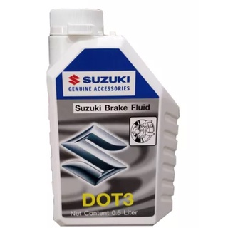 น้ำมันเบรค ดอท 3 suzuki dot 3