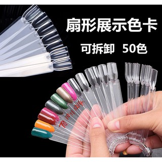 [Yalayee] แผ่นบอร์ดโชว์สีทาเล็บ สามในหนึ่ง สําหรับฝึกทําเล็บ 50 ชิ้น