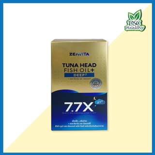 ZEAVITA TUNA HEAD FISH OIL+ แอล-ธีอะนึน และ บิลเบอร์รี่ 7.7X 50 เม็ด