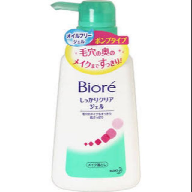 biore-make-up-clear-gel-ขวดใหญ่-240กรัม