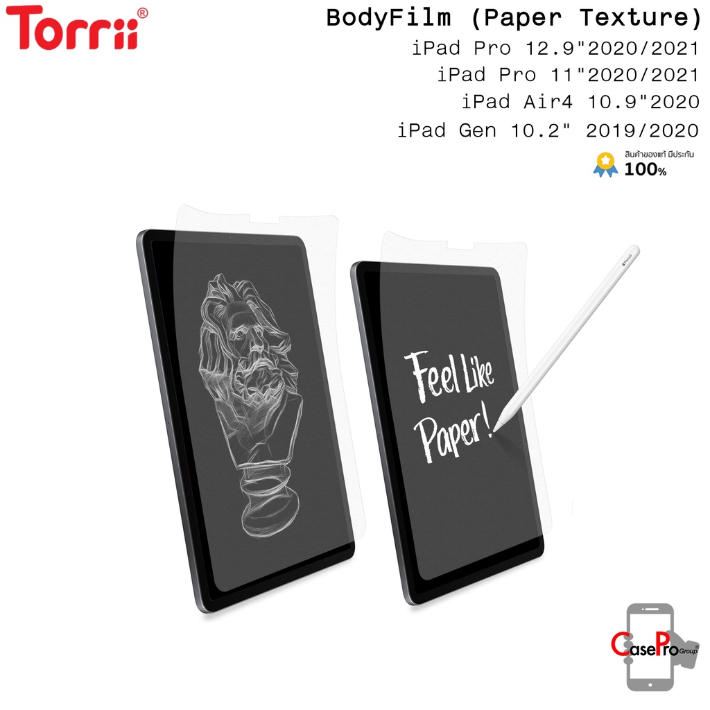 torrii-bodyfilm-paperlike-ฟิล์มกระดาษบางพิเศษ0-2มิลเกรดพรีเมี่ยม-รองรับ-ipad-pro-11-12-9-20-21-ipad-air4-ipad-10-2