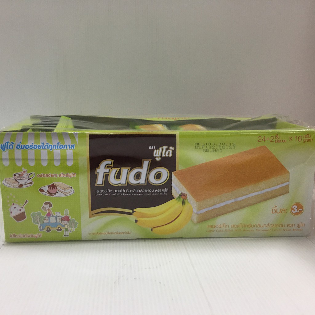 fudo-เลเยอร์เค้กสอดไส้ครีม-4-รสชาติ-เนย-สตรอเบอร์รี่-กล้วย-ใบเตย-ตรา-ฟูโด้-16-กรัม-x-26-ชิ้น