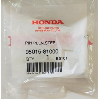 95015-81000 สลักพักเท้าหลัง Honda แท้ศูนย์