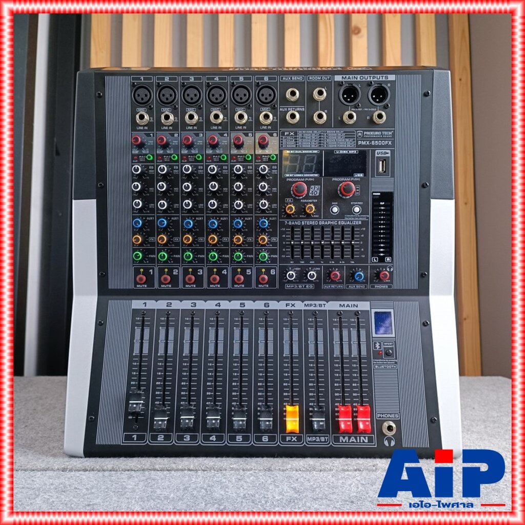 proeurotech-pmx-6500fx-powermixer-บูลทูส-เพาเวอร์มิกซ์-มิกซ์-มิกเซอร์-เครื่องเสียง-เครื่องปรับแต่งเสียง-pmx-6500fx