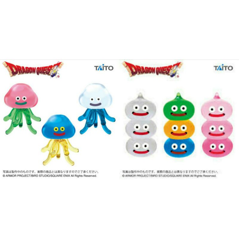 Dragon Quest Big Clear Figure - Slime Complete Set of 5