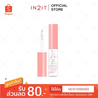 ผลิตภัณฑ์บำรุงขนตาและขนคิ้ว IN2IT PRO-LASH MASCARA &amp; BASE อินทูอิท มาสคาร่าใส&amp;เบส กล่องสีชมพู (1 ชิ้น)