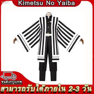 🙈Kimetsu no Yaibaชุด Demon Slayer Iguro Obanai Cosplay Costumes โอบาไน ชุดคอสเพลย์ คอสเพลย์อนิเมะ ชุดคอสเพลย์ดาบพิฆาตอ