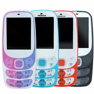 โทรศัพท์มือถือ NOKIA 2300 (สีดำ) 2 ซิม 2.4นิ้ว 3G/4G โนเกียปุ่มกด  2020