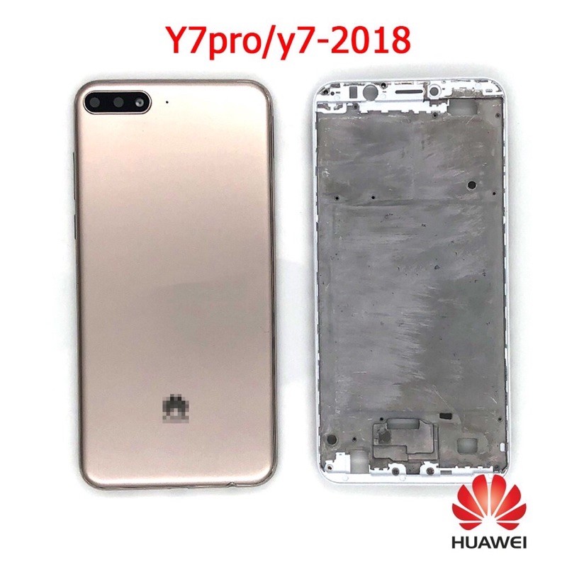 บอดี้-huawei-y7pro-y7-2018-y7pro-2018-เคสกลาง-ฝาหลัง-ใหม่-คุณภาพสวย-บอดี้y7pro-2018