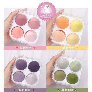 ชุดฟองน้ำแต่งหน้า 4 ชิ้น(มีกล่อง)