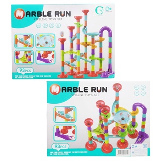 93IN1 ของเล่นข้อต่อรางสไลด์เดอร์ลูกแก้ว Marble Run ตัวต่อรางลูกแก้ว ชุดตัวต่อ ของเล่นเสริมทักษะ ของเล่นDIY ตัวต่อ TY413