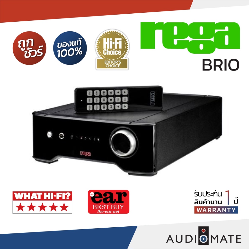 set-rega-kyte-rega-brio-integrated-amp-50w-rega-planar-1-turntable-รับประกัน-1-ปี-โดยบริษัท-komfortsound-audiomate