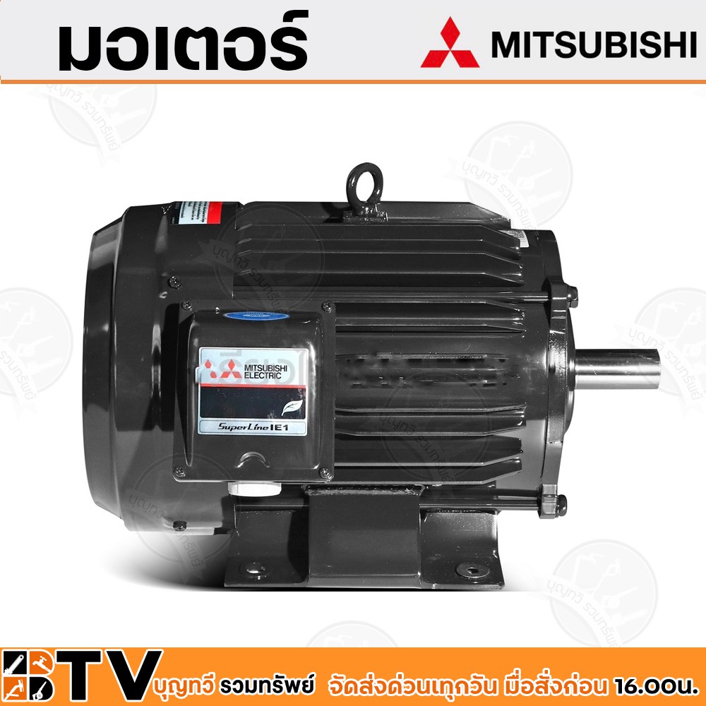 mitsubishi-มอเตอร์-กำลัง-5-แรงม้า-3-7-กิโลวัตต์-3-เฟส-380-415-รุ่น-sf-qr-โวลต์-4-โพล-3-สาย-ip55-ความเร็วรอบ-1450-rpm