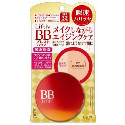 kiss-me-liftiv-essence-bb-powder-spf-32-pa