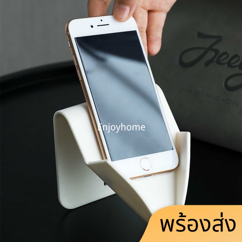 enjoyhome-ที่วางสบู่-น้ำไม่ขัง-ราคา-2ชิ้น-ที่วางสบู่ในห้องน้ำ-ที่วางสบู่ไม่ต้องเจาะผนัง