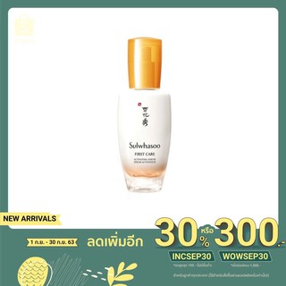 New Sulwhasoo  First Care Activating Serum 60 ml.