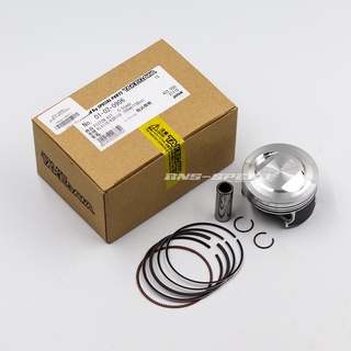 ลูกสูบ Takegawa Piston Kit S-Stage 59mm/138cc KLX110/L, KSR110