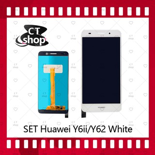 สำหรับ Huawei Y6ii/Y62/CAM-L21 อะไหล่จอชุด หน้าจอพร้อมทัสกรีน LCD Display Touch Screen อะไหล่มือถือ คุณภาพดี CT Shop