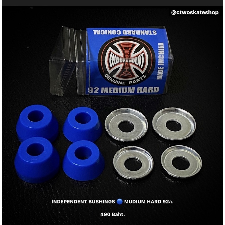 ลูกยางทรัค-independent-bushings