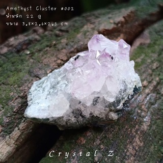 อเมทิสต์ | Amethyst Cluster 💜 #002#cluster