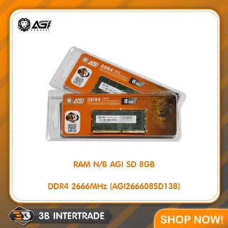 RAM(แรม) N/B AGI SD 8GB DDR4 2666MHz (AGI266608SD138) 06019, 06801