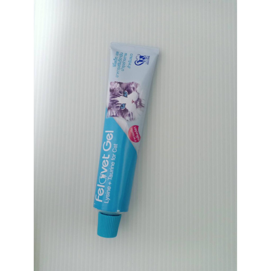 felovet-gel-อาหารเสริม-lysine-บำรุงร่ายกายแมวกลิ่นปลา-ฟีโลเว็ท-เจล-แมว-อาหารเสริม-ไลซีน